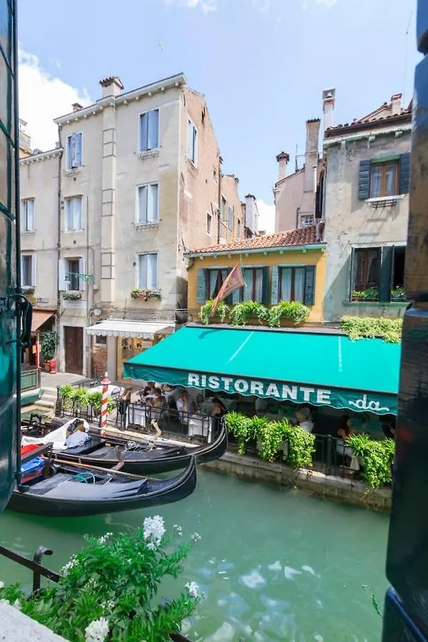 Residence Suite A Venezia